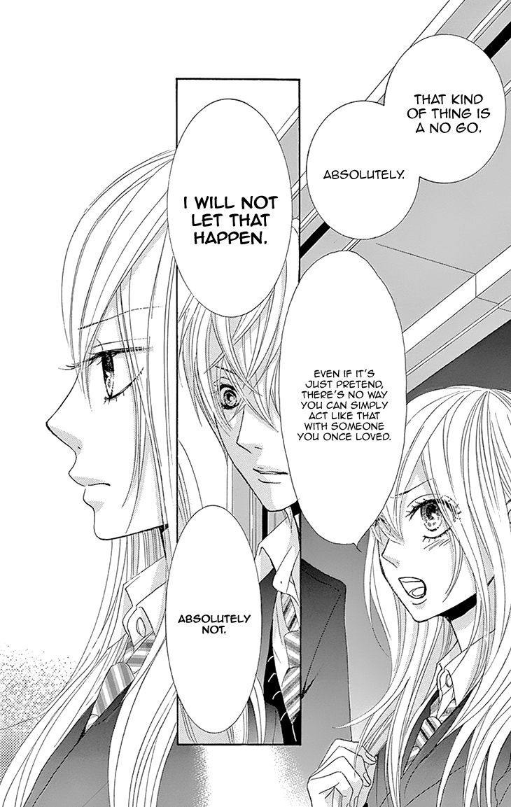Akaiito (MIYASAKA Kaho) Chapter 27 page 24 - Chapter 27 : Link 27