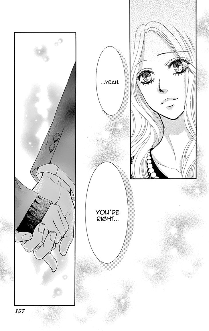 Akaiito (MIYASAKA Kaho) Chapter 27 page 25 - Chapter 27 : Link 27