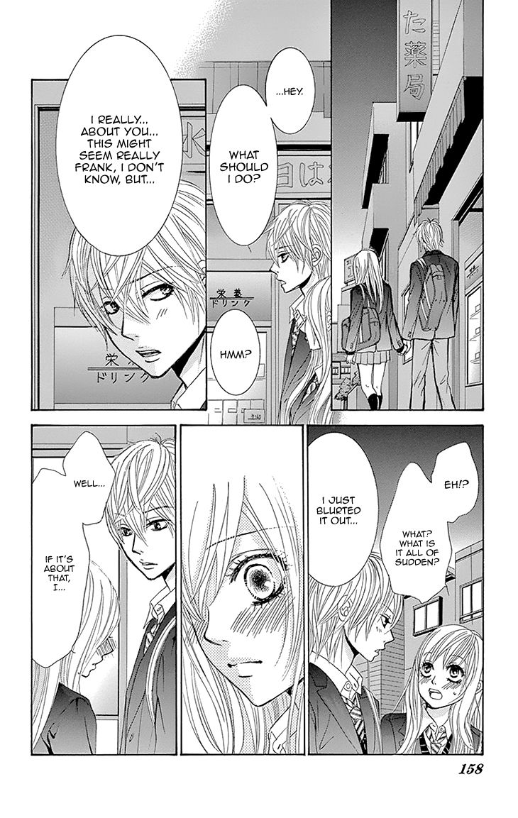 Akaiito (MIYASAKA Kaho) Chapter 27 page 26 - Chapter 27 : Link 27