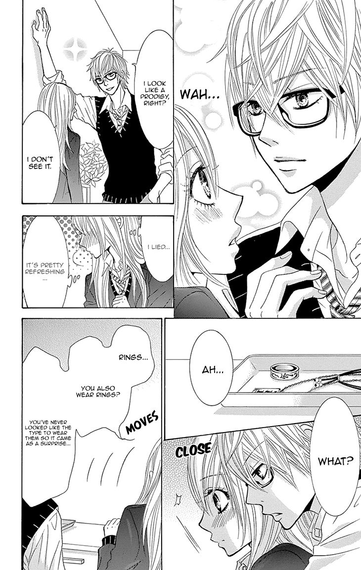 Akaiito (MIYASAKA Kaho) Chapter 27 page 34 - Chapter 27 : Link 27