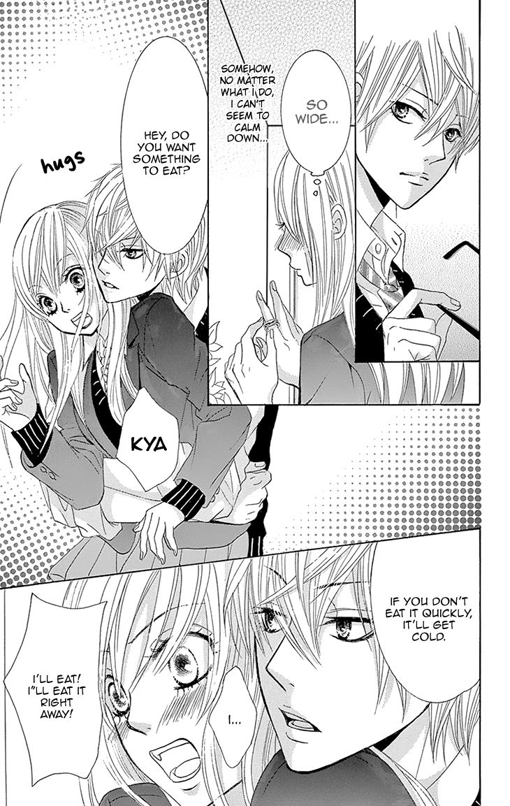 Akaiito (MIYASAKA Kaho) Chapter 27 page 35 - Chapter 27 : Link 27