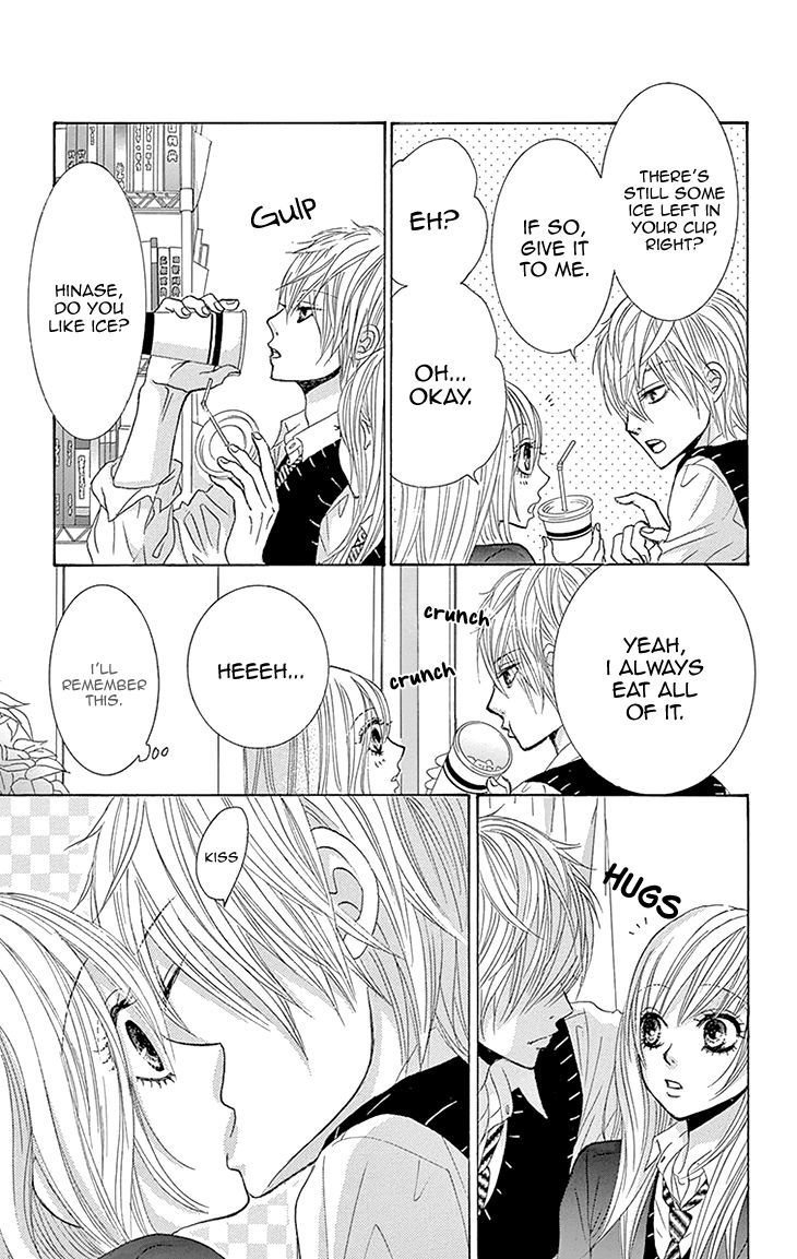 Akaiito (MIYASAKA Kaho) Chapter 27 page 37 - Chapter 27 : Link 27