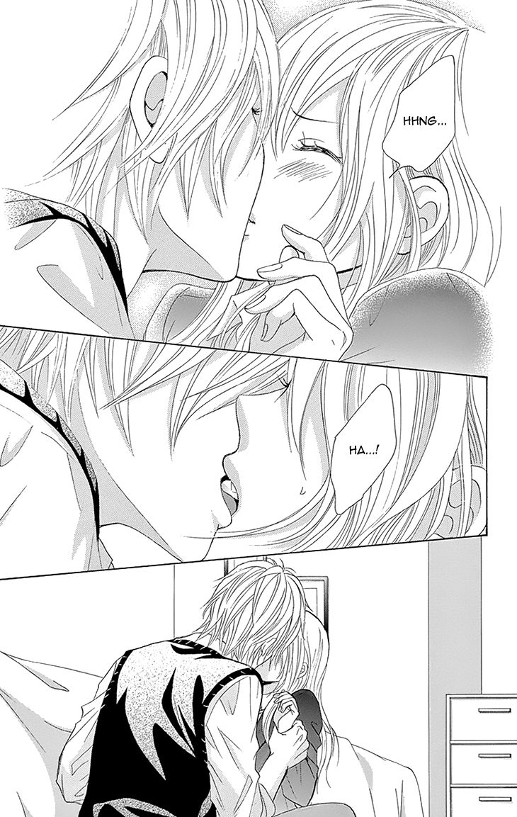 Akaiito (MIYASAKA Kaho) Chapter 27 page 39 - Chapter 27 : Link 27