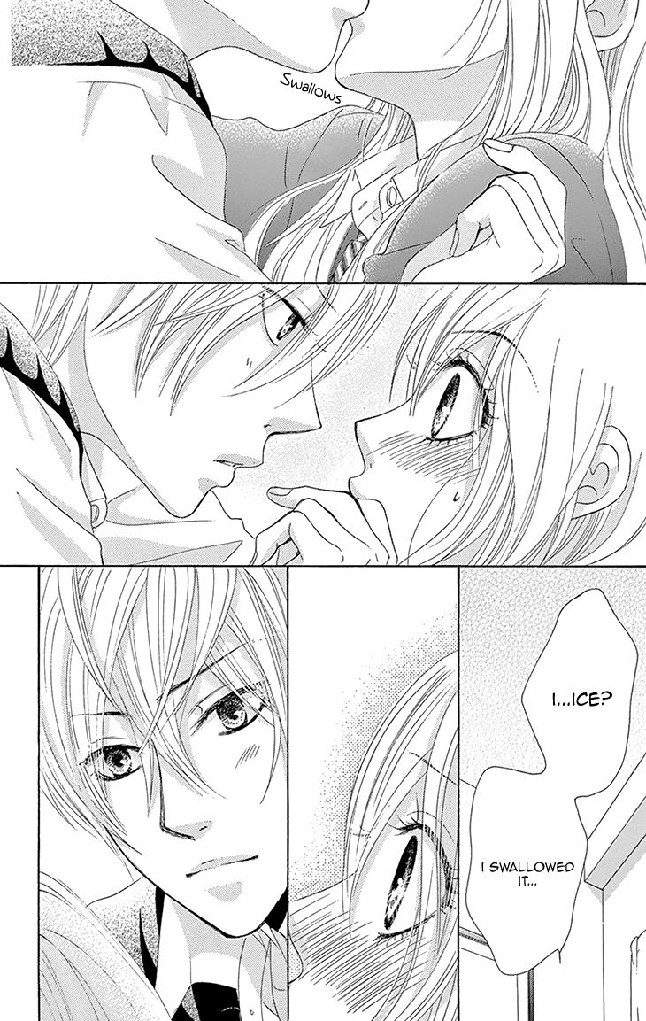Akaiito (MIYASAKA Kaho) Chapter 27 page 40 - Chapter 27 : Link 27