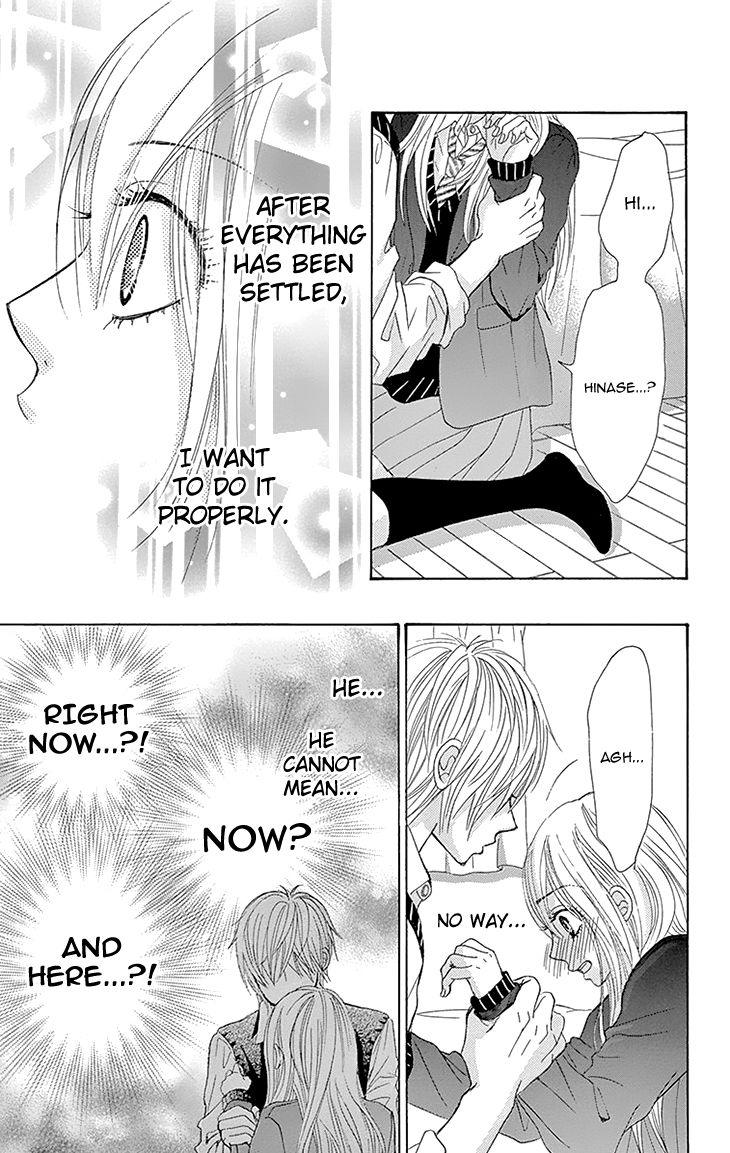 Akaiito (MIYASAKA Kaho) Chapter 27 page 41 - Chapter 27 : Link 27