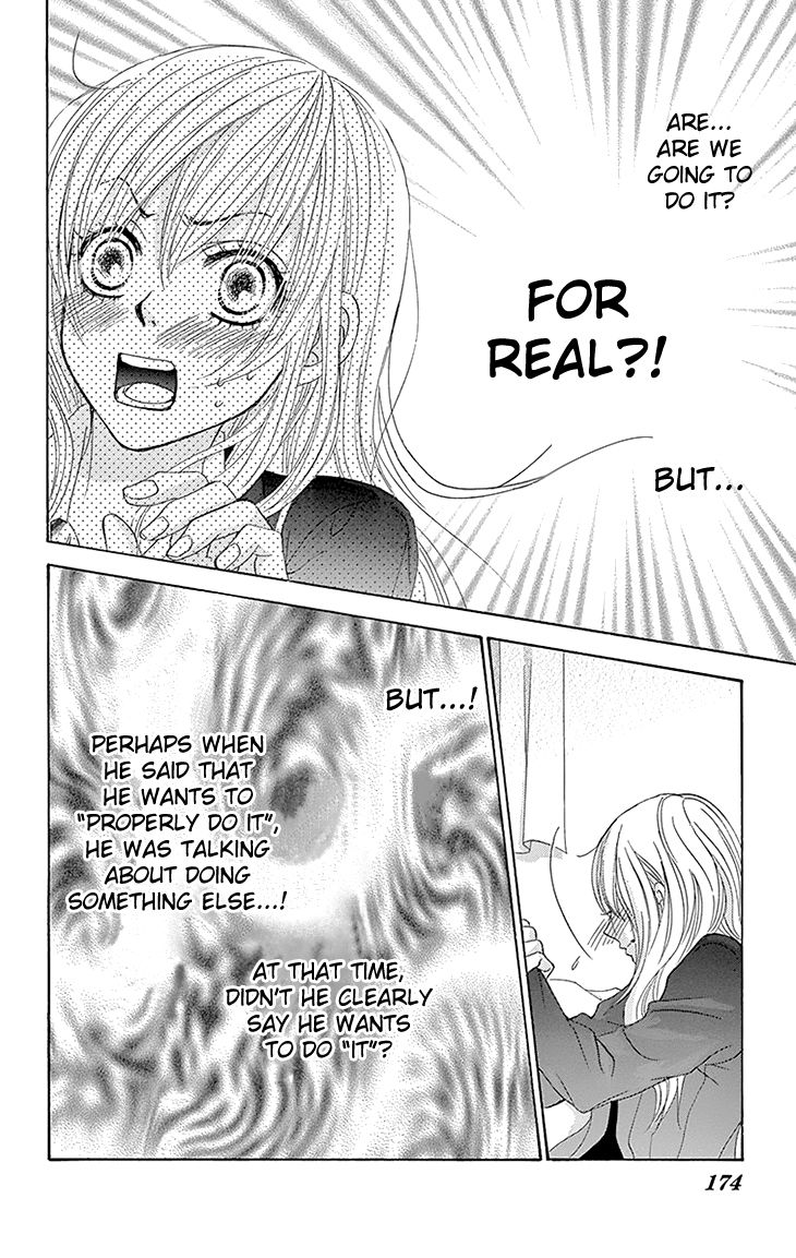 Akaiito (MIYASAKA Kaho) Chapter 27 page 42 - Chapter 27 : Link 27
