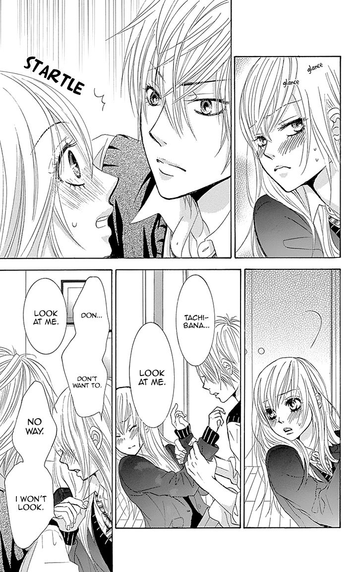 Akaiito (MIYASAKA Kaho) Chapter 27 page 43 - Chapter 27 : Link 27