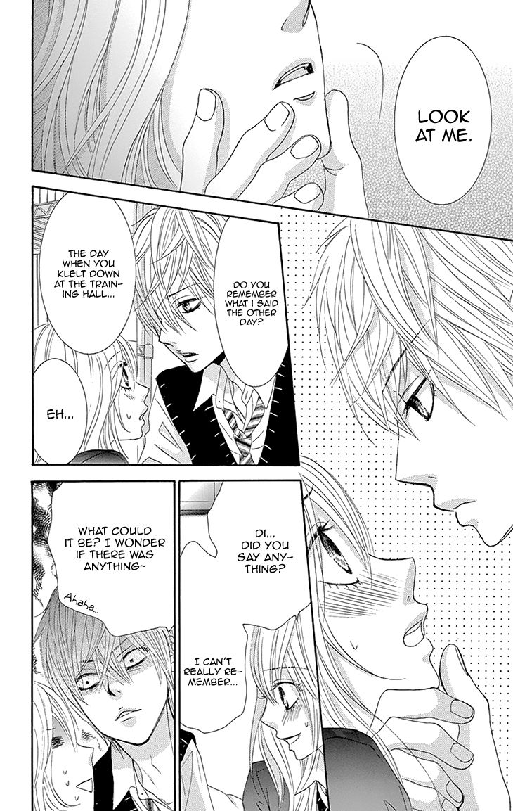 Akaiito (MIYASAKA Kaho) Chapter 27 page 44 - Chapter 27 : Link 27