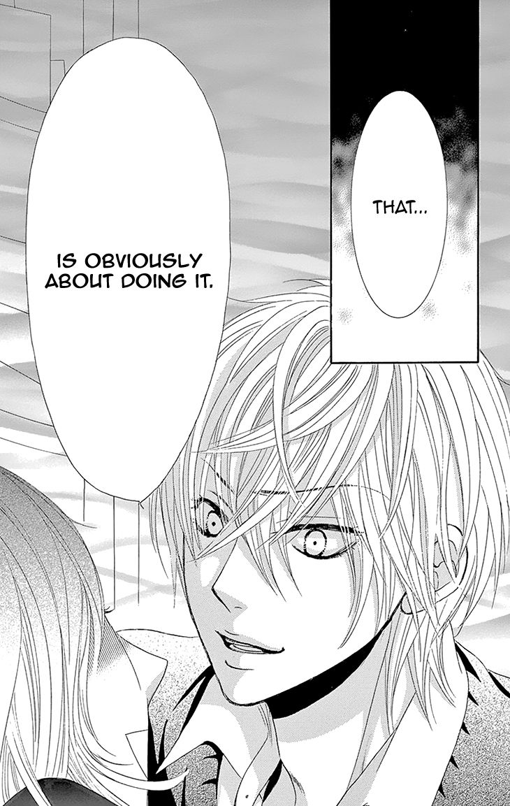 Akaiito (MIYASAKA Kaho) Chapter 27 page 45 - Chapter 27 : Link 27