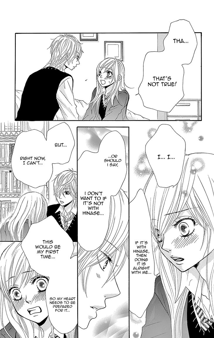 Akaiito (MIYASAKA Kaho) Chapter 27 page 47 - Chapter 27 : Link 27