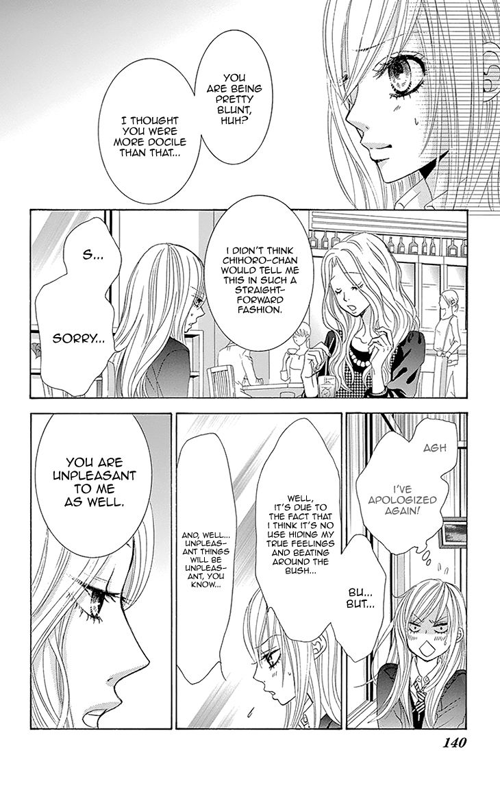 Akaiito (MIYASAKA Kaho) Chapter 27 page 8 - Chapter 27 : Link 27
