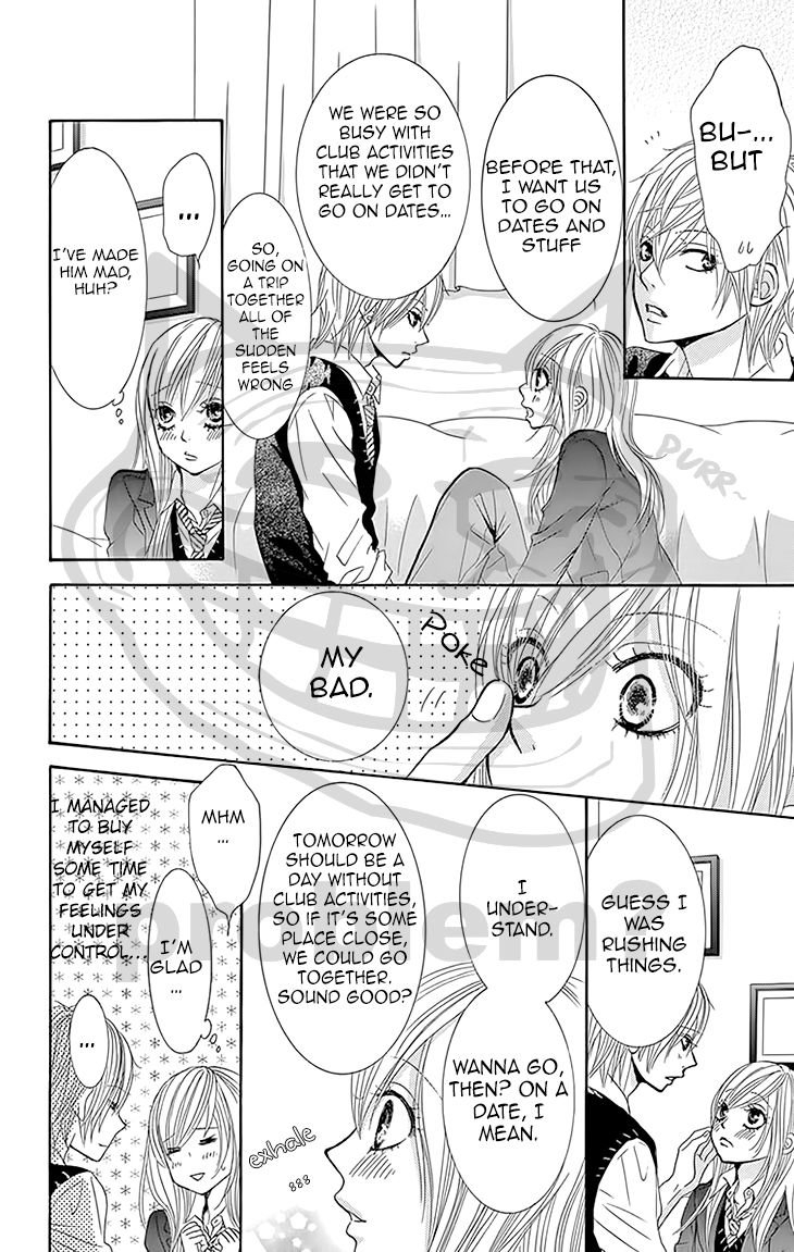Akaiito (MIYASAKA Kaho) Chapter 28 page 11 - Chapter 28 : Link 28