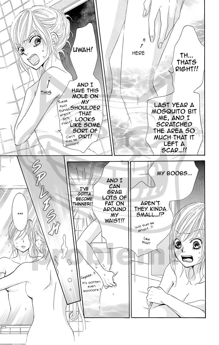 Akaiito (MIYASAKA Kaho) Chapter 28 page 16 - Chapter 28 : Link 28