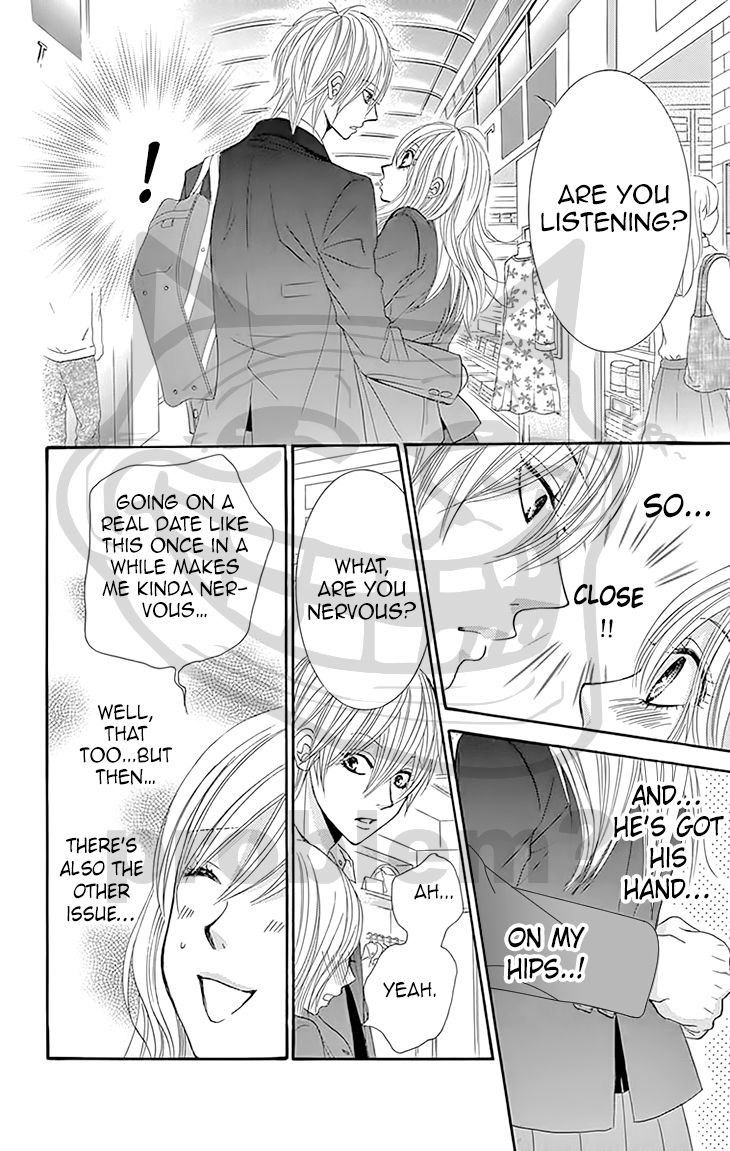 Akaiito (MIYASAKA Kaho) Chapter 28 page 19 - Chapter 28 : Link 28