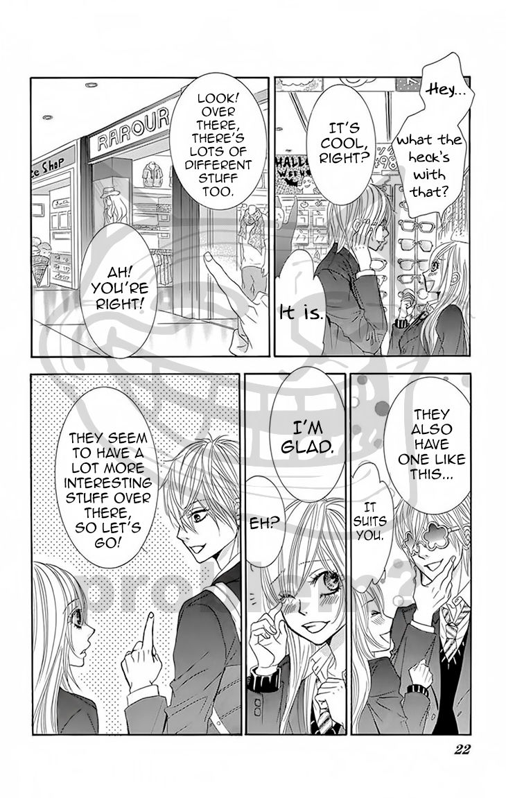 Akaiito (MIYASAKA Kaho) Chapter 28 page 21 - Chapter 28 : Link 28