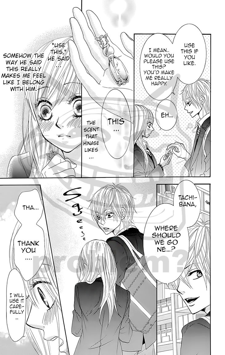 Akaiito (MIYASAKA Kaho) Chapter 28 page 26 - Chapter 28 : Link 28