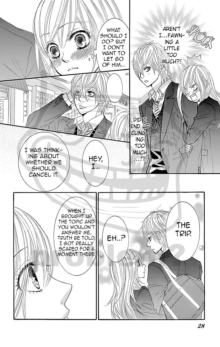 Akaiito (MIYASAKA Kaho) Chapter 28 page 27 - Chapter 28 : Link 28