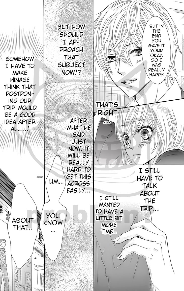 Akaiito (MIYASAKA Kaho) Chapter 28 page 28 - Chapter 28 : Link 28