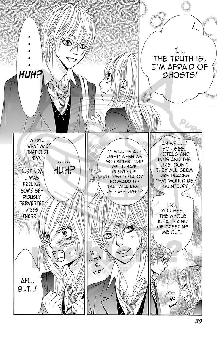 Akaiito (MIYASAKA Kaho) Chapter 28 page 29 - Chapter 28 : Link 28