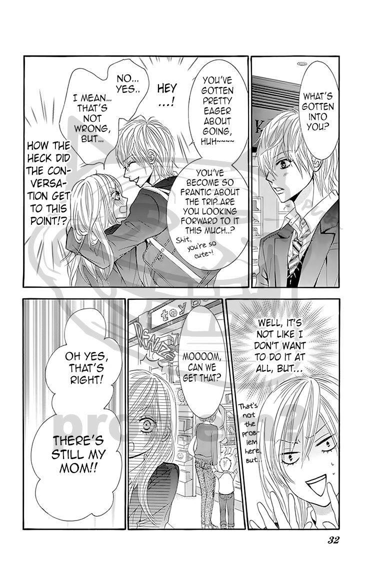 Akaiito (MIYASAKA Kaho) Chapter 28 page 31 - Chapter 28 : Link 28