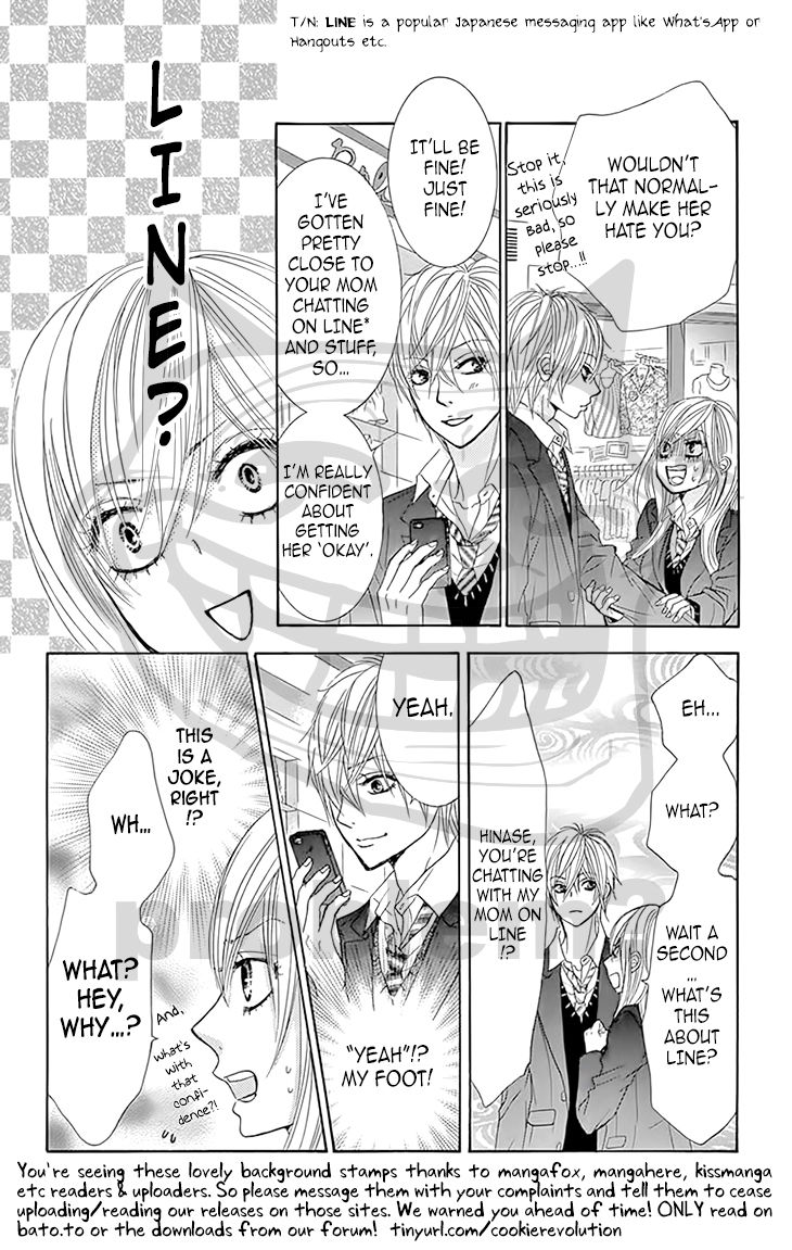 Akaiito (MIYASAKA Kaho) Chapter 28 page 33 - Chapter 28 : Link 28