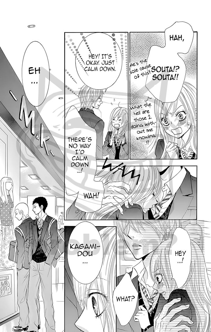 Akaiito (MIYASAKA Kaho) Chapter 28 page 34 - Chapter 28 : Link 28