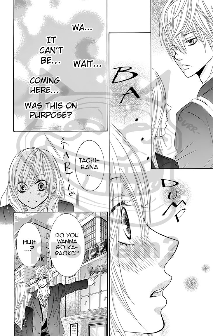 Akaiito (MIYASAKA Kaho) Chapter 28 page 37 - Chapter 28 : Link 28