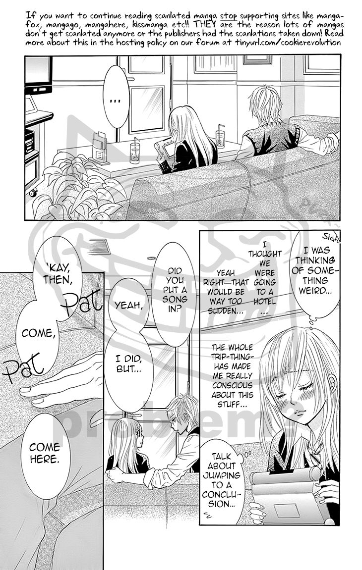 Akaiito (MIYASAKA Kaho) Chapter 28 page 38 - Chapter 28 : Link 28