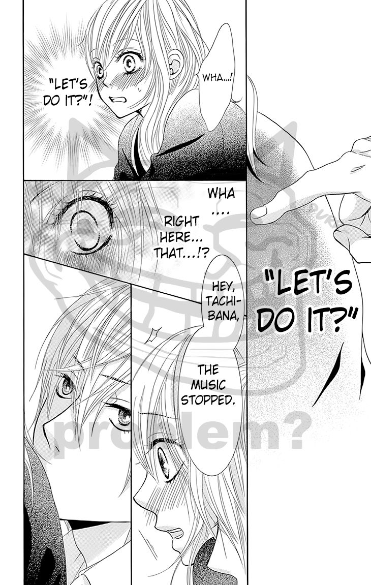 Akaiito (MIYASAKA Kaho) Chapter 28 page 43 - Chapter 28 : Link 28