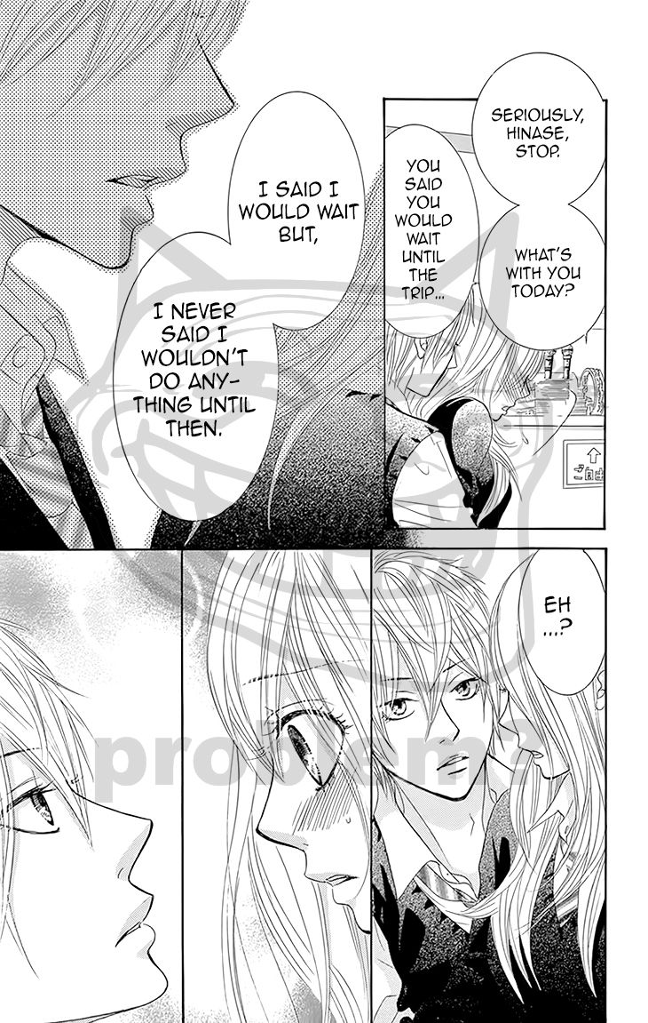 Akaiito (MIYASAKA Kaho) Chapter 28 page 46 - Chapter 28 : Link 28