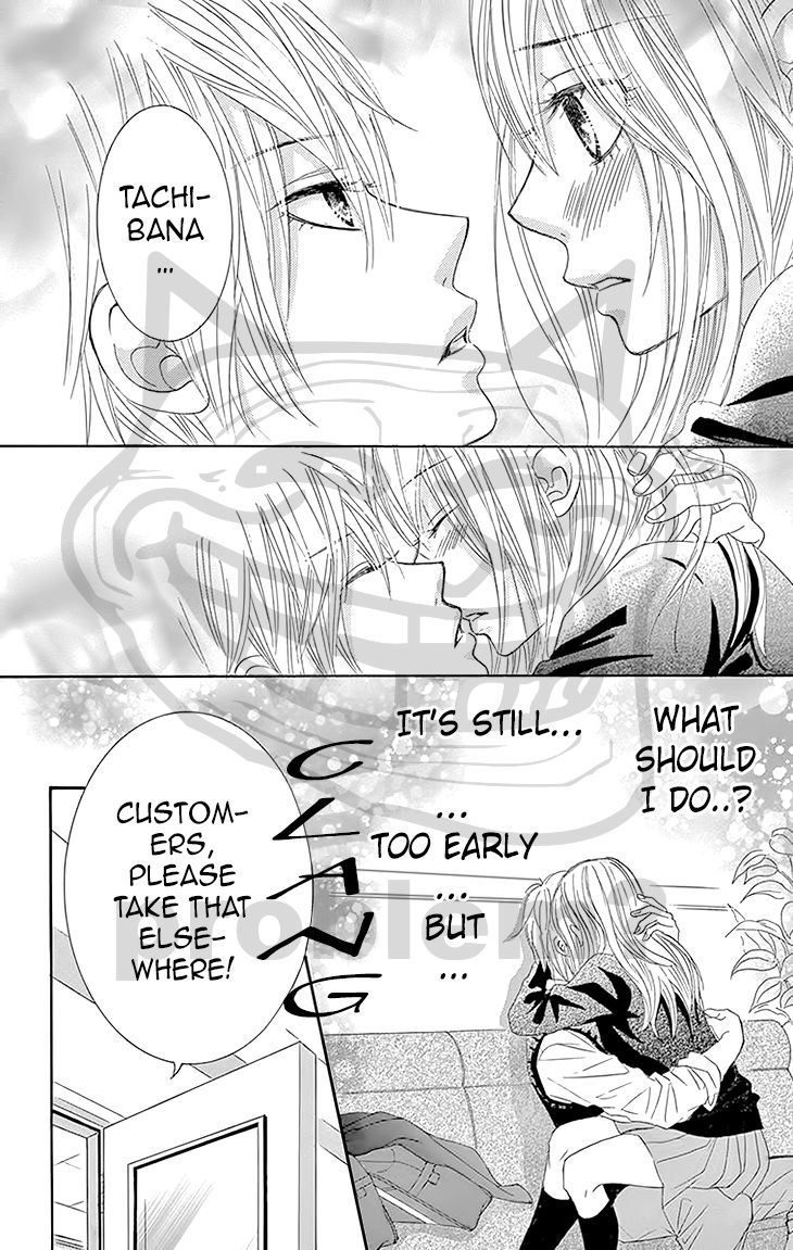Akaiito (MIYASAKA Kaho) Chapter 28 page 49 - Chapter 28 : Link 28