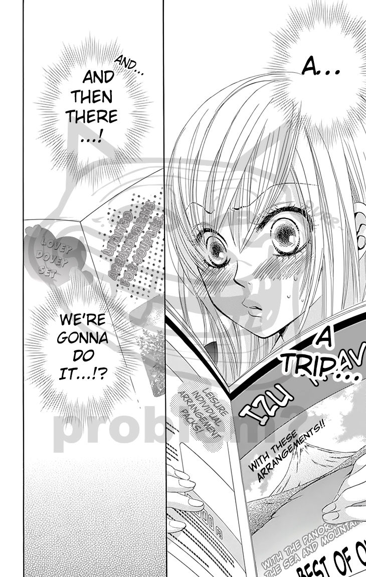 Akaiito (MIYASAKA Kaho) Chapter 28 page 7 - Chapter 28 : Link 28