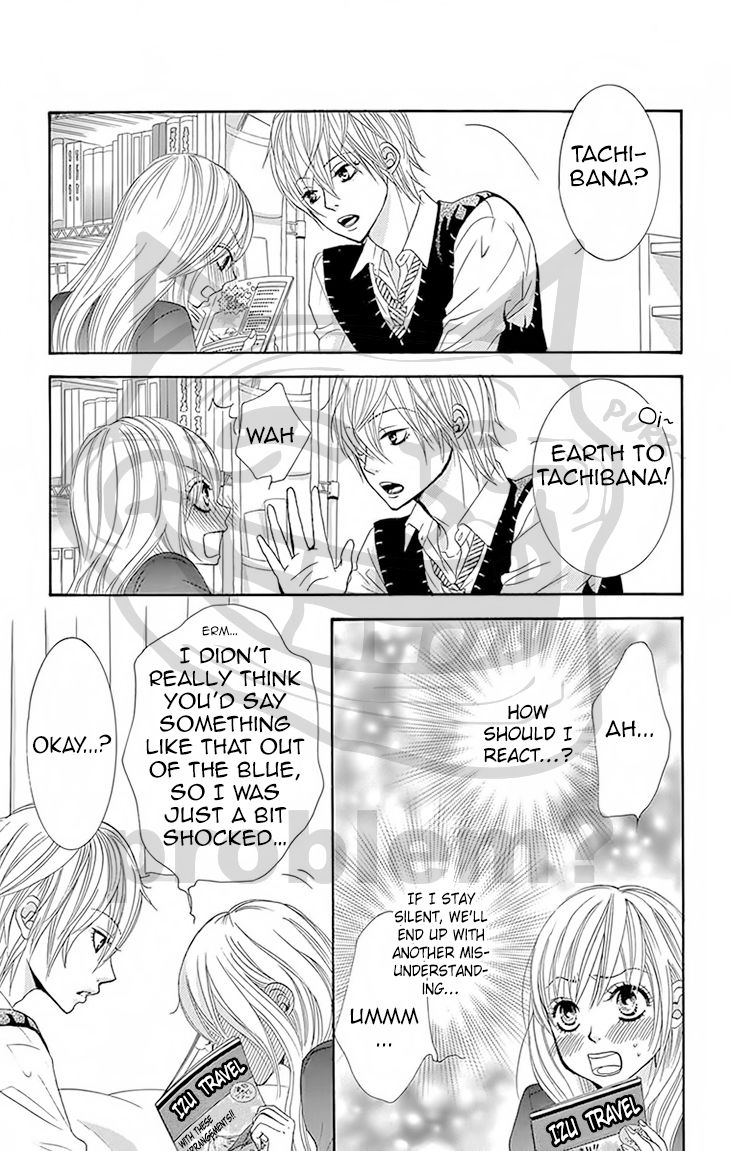 Akaiito (MIYASAKA Kaho) Chapter 28 page 8 - Chapter 28 : Link 28