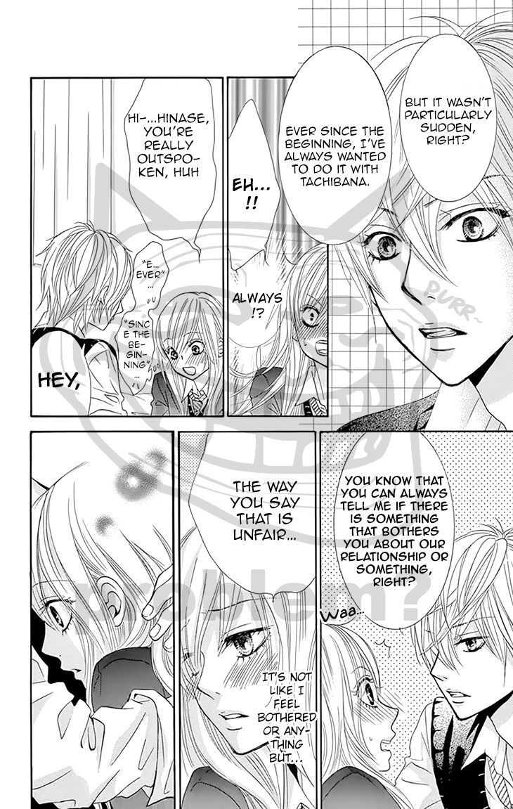 Akaiito (MIYASAKA Kaho) Chapter 28 page 9 - Chapter 28 : Link 28