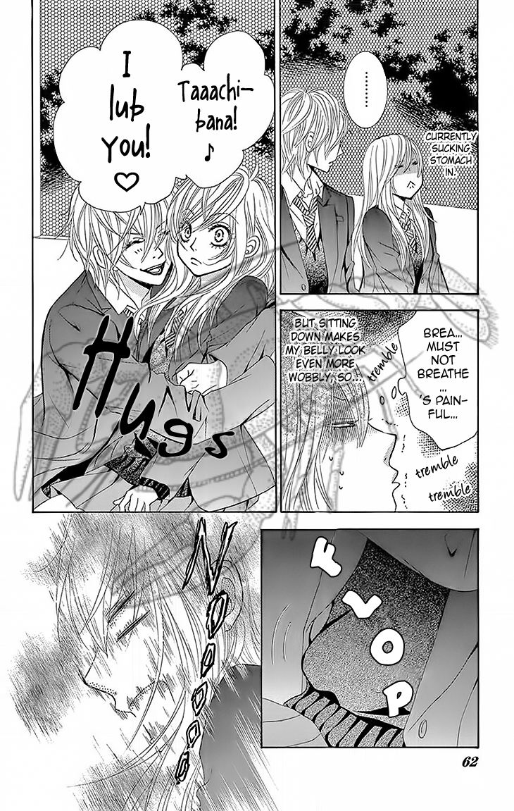 Akaiito (MIYASAKA Kaho) Chapter 29 page 10 - Chapter 29 : Link 29