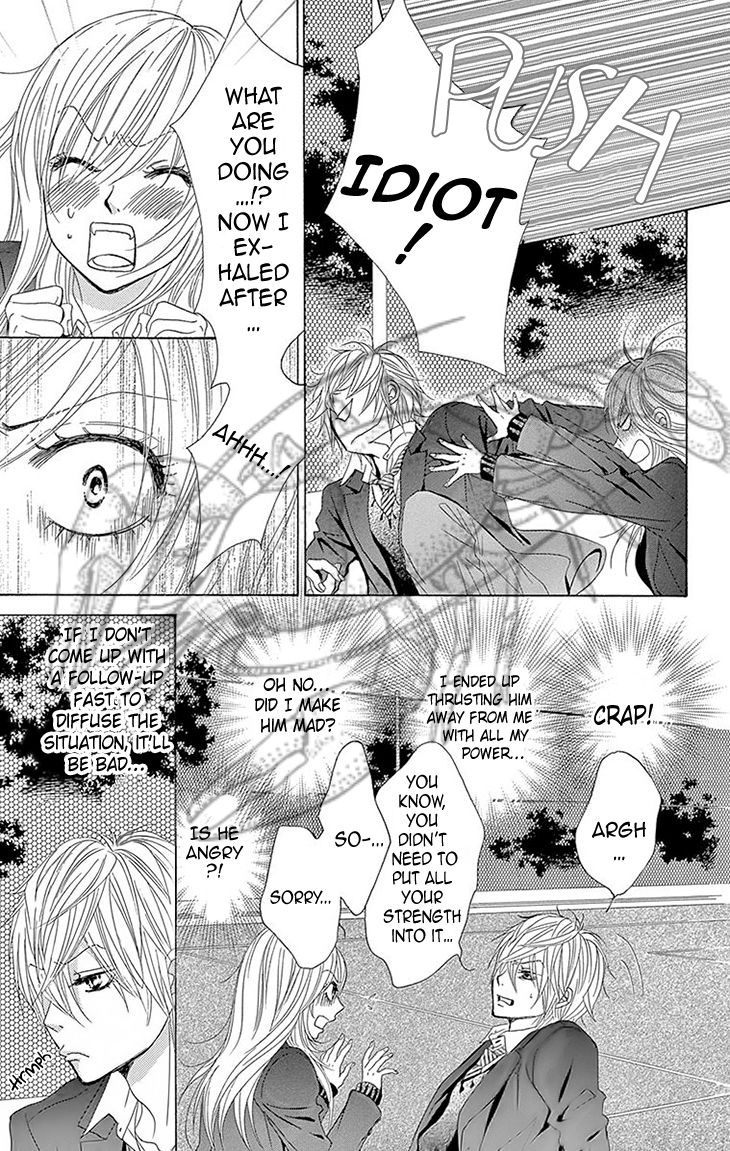 Akaiito (MIYASAKA Kaho) Chapter 29 page 11 - Chapter 29 : Link 29