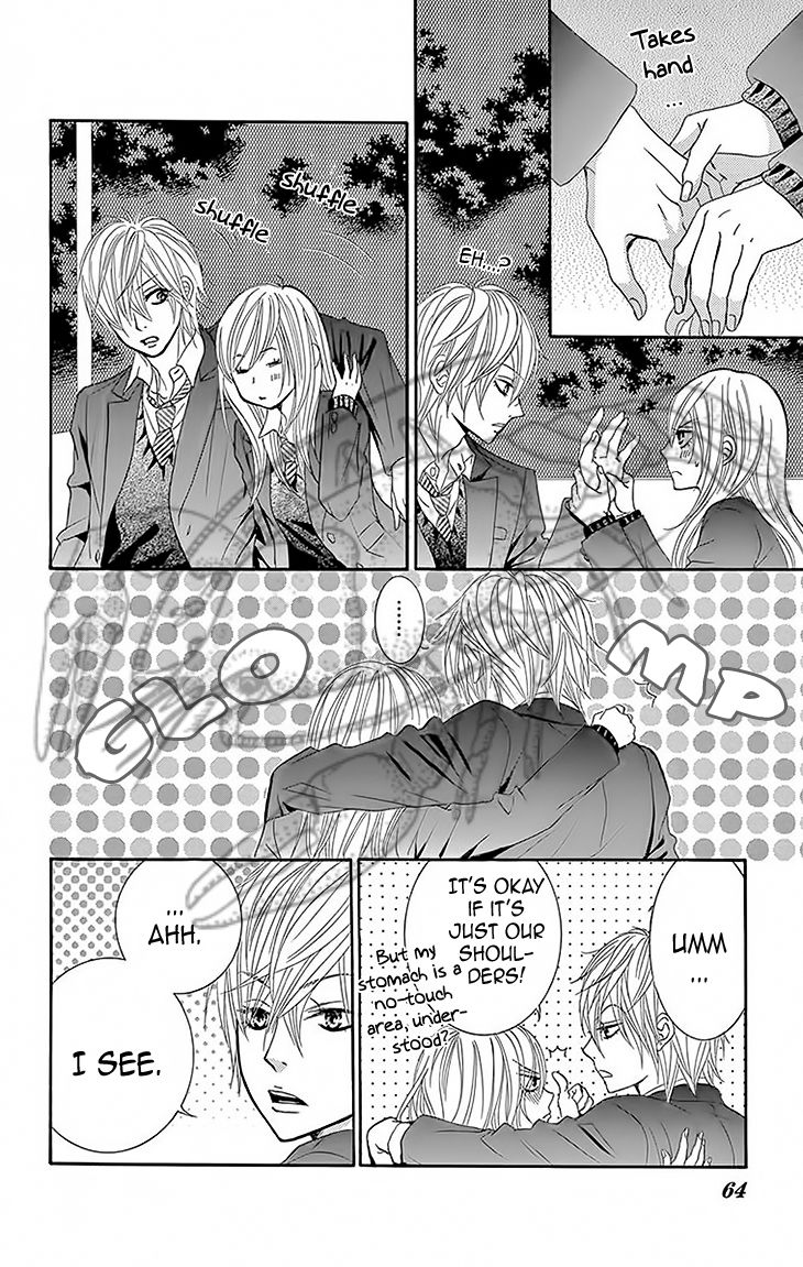 Akaiito (MIYASAKA Kaho) Chapter 29 page 12 - Chapter 29 : Link 29