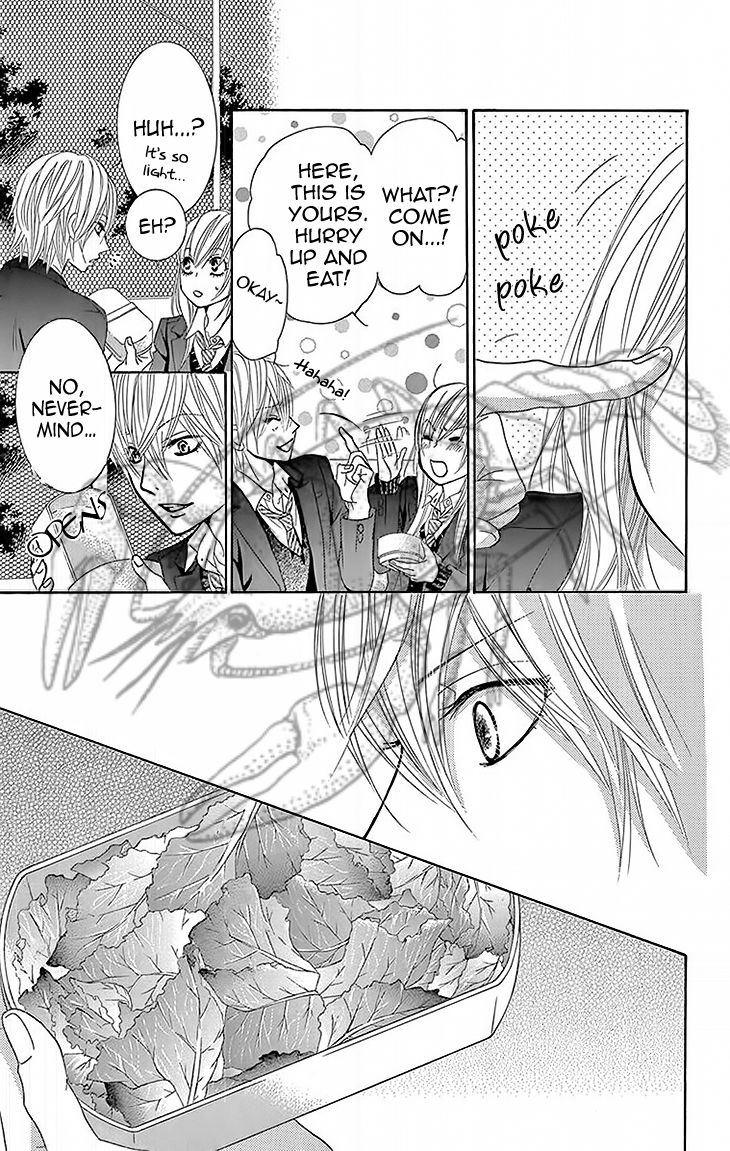 Akaiito (MIYASAKA Kaho) Chapter 29 page 15 - Chapter 29 : Link 29