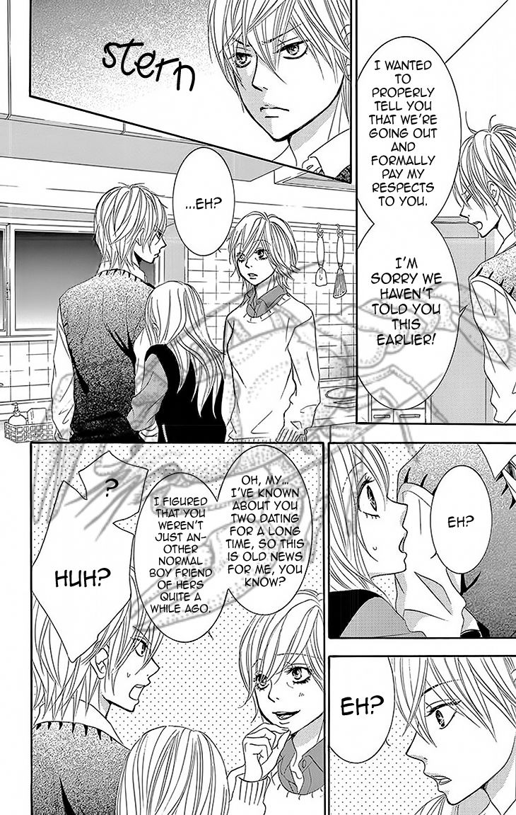 Akaiito (MIYASAKA Kaho) Chapter 29 page 26 - Chapter 29 : Link 29