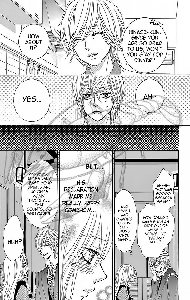 Akaiito (MIYASAKA Kaho) Chapter 29 page 27 - Chapter 29 : Link 29