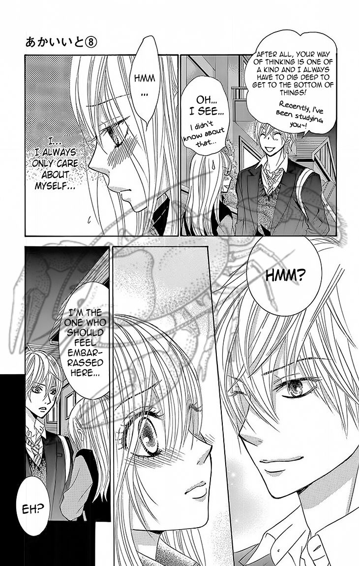 Akaiito (MIYASAKA Kaho) Chapter 29 page 29 - Chapter 29 : Link 29