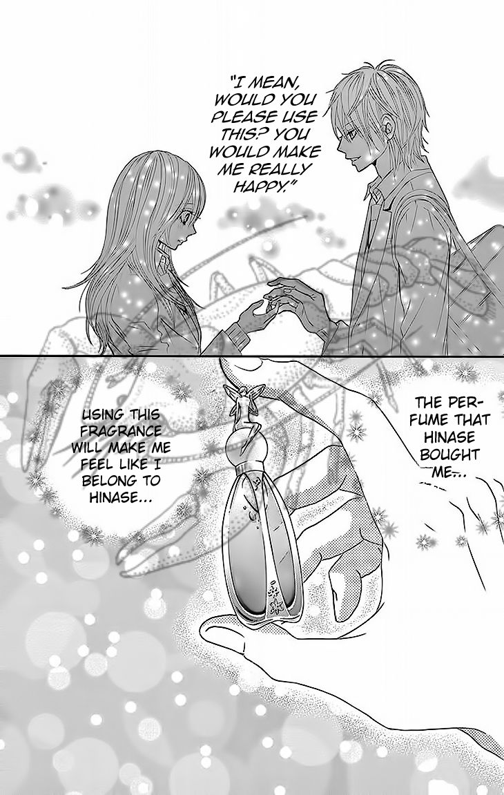 Akaiito (MIYASAKA Kaho) Chapter 29 page 3 - Chapter 29 : Link 29