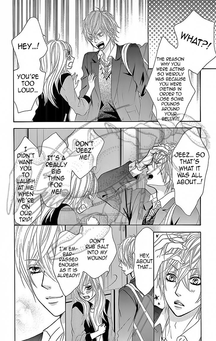 Akaiito (MIYASAKA Kaho) Chapter 29 page 30 - Chapter 29 : Link 29
