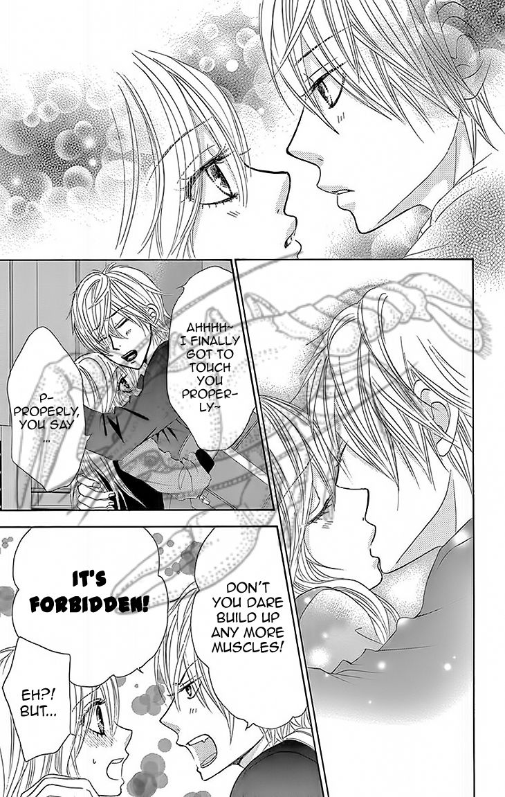 Akaiito (MIYASAKA Kaho) Chapter 29 page 33 - Chapter 29 : Link 29