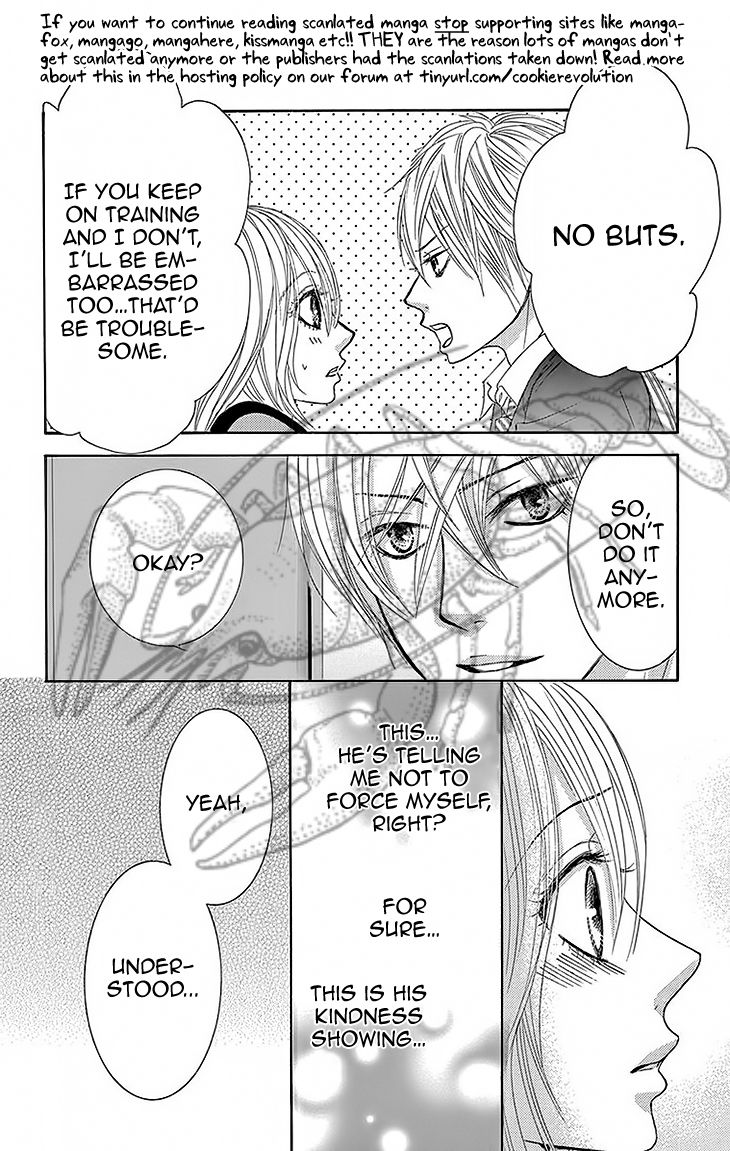 Akaiito (MIYASAKA Kaho) Chapter 29 page 34 - Chapter 29 : Link 29