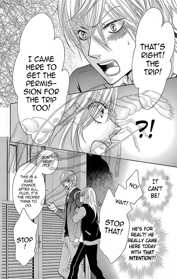 Akaiito (MIYASAKA Kaho) Chapter 29 page 36 - Chapter 29 : Link 29