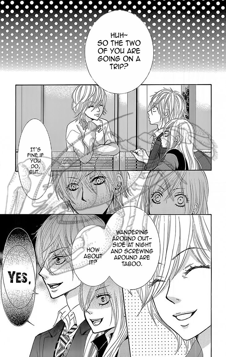 Akaiito (MIYASAKA Kaho) Chapter 29 page 37 - Chapter 29 : Link 29