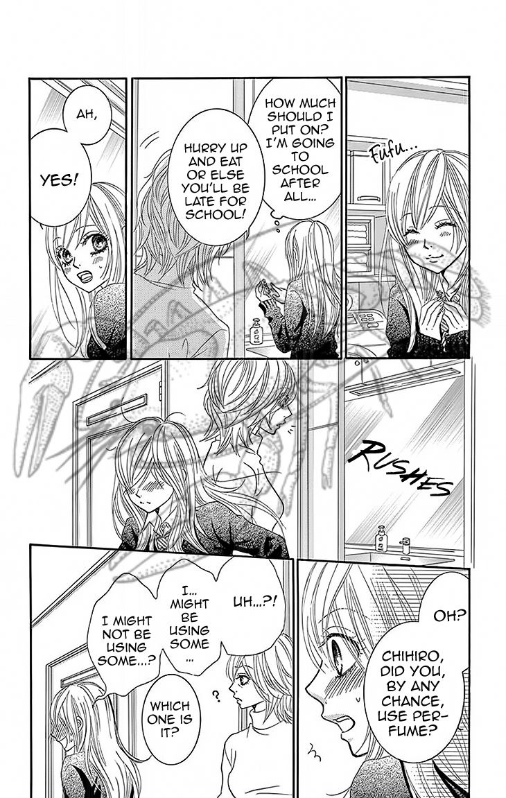 Akaiito (MIYASAKA Kaho) Chapter 29 page 4 - Chapter 29 : Link 29