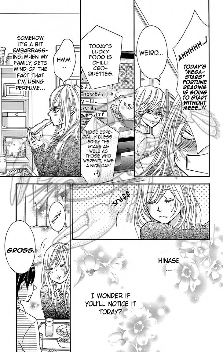 Akaiito (MIYASAKA Kaho) Chapter 29 page 5 - Chapter 29 : Link 29