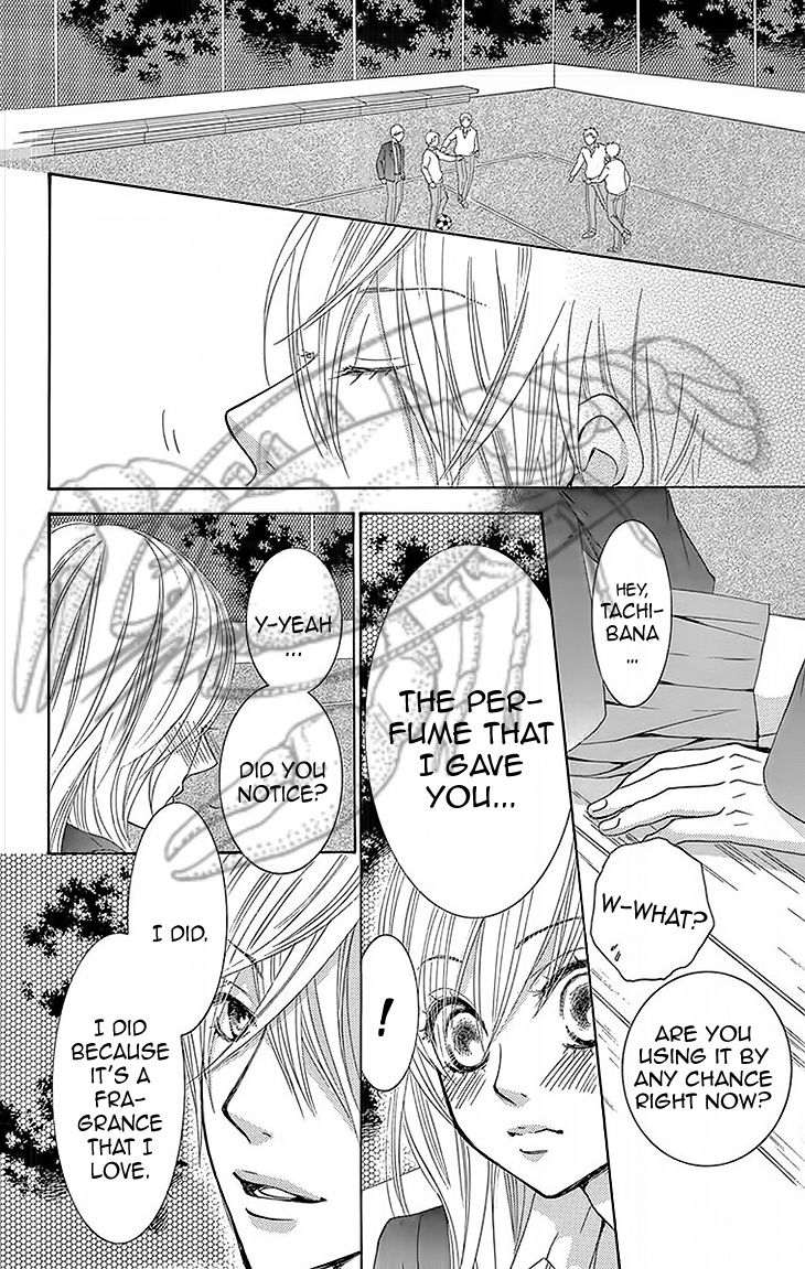 Akaiito (MIYASAKA Kaho) Chapter 29 page 6 - Chapter 29 : Link 29